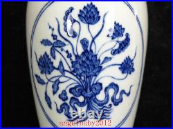 8 Old qing dynasty qianlong Porcelain gilt Blue white Lotus flower guanyin Vase