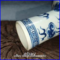 8 Qing Dynasty Blue White Porcelain Pottery Two Dragon Bead Flower Bottle Vase