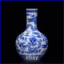 9.1 Antique Old qing dynasty kangxi mark Porcelain Blue white Dragon cloud Vase