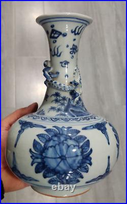 9.1 Chinese Qing Blue-and-white Porcelain Sunflower Flower Animal Dragon Vase