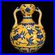 9.1 Ming dynasty xuande mark blue white Porcelain yellow flowers piants vase