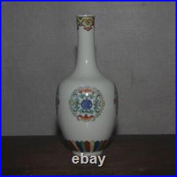 9.2 Chinese Blue and White Porcelain Doucai Chiropter Arabesquitic Gall-bladder