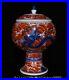 9.2 Old China Xuande Marked Alum Red Blue White Porcelain Dragon Tall Lid Bowl