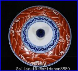 9.2 Old China Xuande Marked Alum Red Blue White Porcelain Dragon Tall Lid Bowl