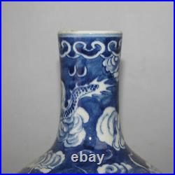 9.3 Old Porcelain qing dynasty Blue white Wall crossing Dragon sky Ball Vase