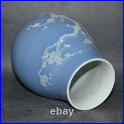 9.4Chinese Blue White Porcelain Stacking Magpie Plum Blossom Fu Tong Vase