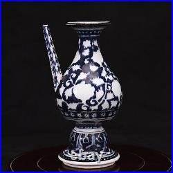 9.4'' Old ming dynasty xuande mark Porcelain Blue white interlock branch vase