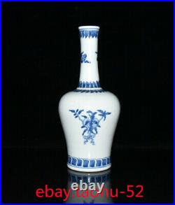 9.5Old China Porcelain Qing Kangxi Blue and white fruit branch pattern bell bot