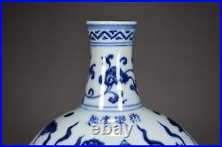 9.5 Antique ming dynasty Porcelain yongle mark Blue white Lotus fish algae vase