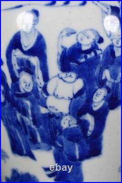 9.5 Old Antique dynasty Porcelain kangxi mark Blue white character Guanyin vase