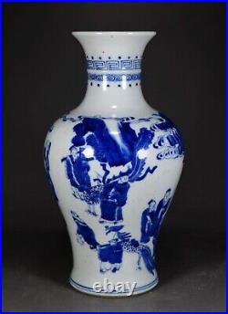 9.5 Old Antique dynasty Porcelain kangxi mark Blue white character Guanyin vase