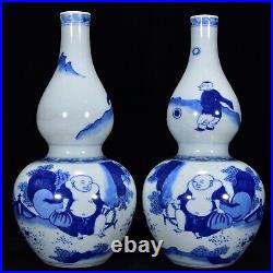 9.5 Old China Porcelain qing dynasty A pair Blue white child flower gourd Vase