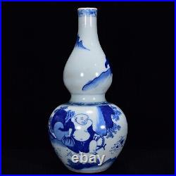 9.5 Old China Porcelain qing dynasty A pair Blue white child flower gourd Vase