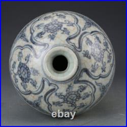 9.6 Antique China Porcelain Qing dynasty Blue white children play Pulm Vase
