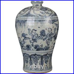 9.6 Antique China Porcelain Qing dynasty Blue white children play Pulm Vase