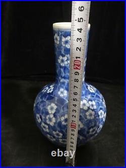 9.6'' Antique qing dynasty kangxi mark Porcelain Blue white plum sky Ball Vase