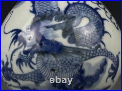 9.6 Old Antique qing dynasty Porcelain Blue white cloud Dragon garlic head vase