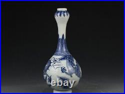 9.6 Old Antique qing dynasty Porcelain Blue white cloud Dragon garlic head vase