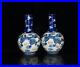 9.6 Old qing dynasty kangxi mark blue white Porcelain pair Dragon Phoenix Vase