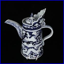 9.6 china Porcelain ming dynasty Blue and white dragon phoenix pot vase