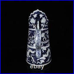 9.6 china Porcelain ming dynasty Blue and white dragon phoenix pot vase
