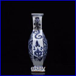 9.8 Chinese Blue&white Porcelain HandPainted Exquisite Eight Treasure Vase