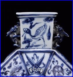 9.8 Chinese Blue&white Porcelain HandPainted Exquisite Eight Treasure Vase