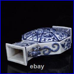 9.8 Chinese Blue&white Porcelain HandPainted Exquisite Eight Treasure Vase