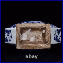 9.8 Chinese Blue&white Porcelain HandPainted Exquisite Eight Treasure Vase