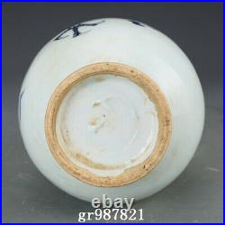 9.8 Chinese Old Antique Porcelain yuan dynasty Blue white dragon Yuhuchun Vase