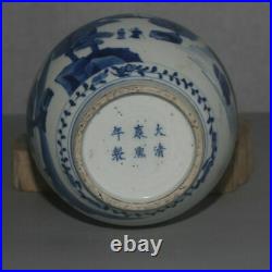 9.8 Old China Porcelain qing dynasty mark Blue white Landscape pastoral Vase