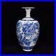 9'' Antique Qing Dynasty Kangxi Mark Blue White Porcelain Landscape Pattern Vase