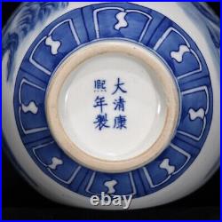 9'' Antique Qing Dynasty Kangxi Mark Blue White Porcelain Landscape Pattern Vase