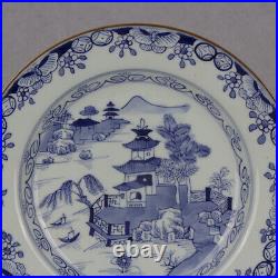 9 Chinese Blue White Porcelain Underglaze Colour Hill Water Scenery Plate