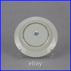 9 Chinese Blue White Porcelain Underglaze Colour Hill Water Scenery Plate
