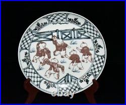 9qing dynasty kangxi mark blue white Porcelain Underglaze red Children Plate