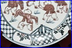 9qing dynasty kangxi mark blue white Porcelain Underglaze red Children Plate