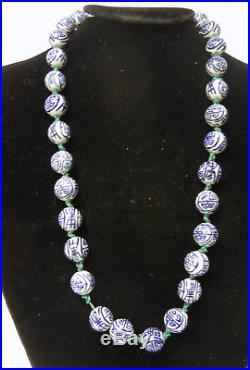 ANTIQUE CHINESE Character White Blue Porcelain BEADS Hand Knotted NECKLACE 19 C