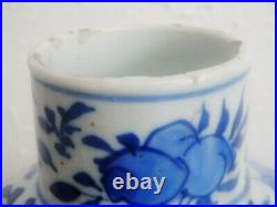 ANTIQUE Chinese vintage blue and white porcelain vase jiaqing aac treasure china