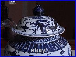 ANTIQUE MASSIVE CHINESE BLUE and WHITE PORCELAIN LIDDED JAR, QING DYNASTY