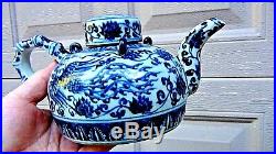 ANTIQUE MING CHINESE PORCELAIN BLUE&WHITE TEAPOT WithTWO PHOENIX AMIDST PEONY