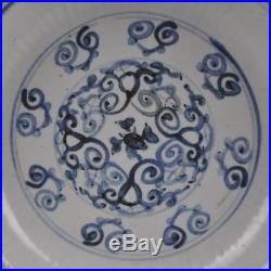 A 16Th Century Chinese Blue & White Porcelain Ming Dynasty Floral Charger
