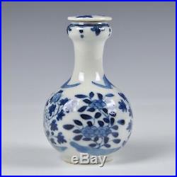 A 19th Century Blue & White Chinese Porcelain Ewer