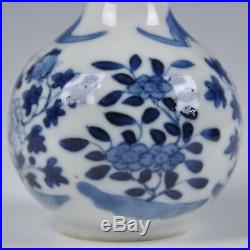 A 19th Century Blue & White Chinese Porcelain Ewer