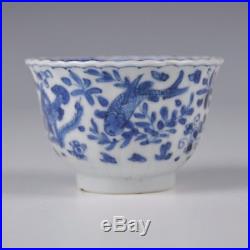 A Blue & White Chinese Porcelain 18th Ct Kangxi Period Cup With Crab And Fish