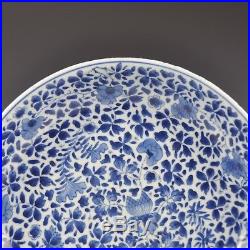 A Blue & White Chinese Porcelain Kangxi Period Charger With Floral Decoration