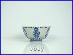 A Blue and White'Shou' Character Bowl