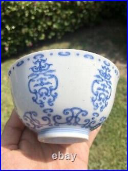 A Blue and White'Shou' Character Bowl