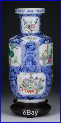 A Chinese Antique Blue & White Porcelain Vase