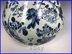 A Chinese Antique Porcelain Blue & White Temple Jar